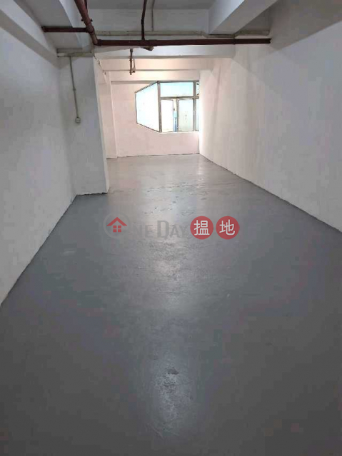 Tel 98755238, Po Chai Industrial Building 保濟工業大廈 | Southern District (KEVIN-605634181)_0