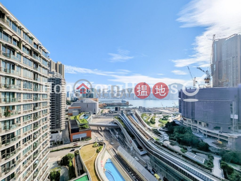 The Austin 5座4房豪宅單位出售, The Austin 5座 The Austin Tower 5 | 油尖旺 (Proway-LID126713S)_0