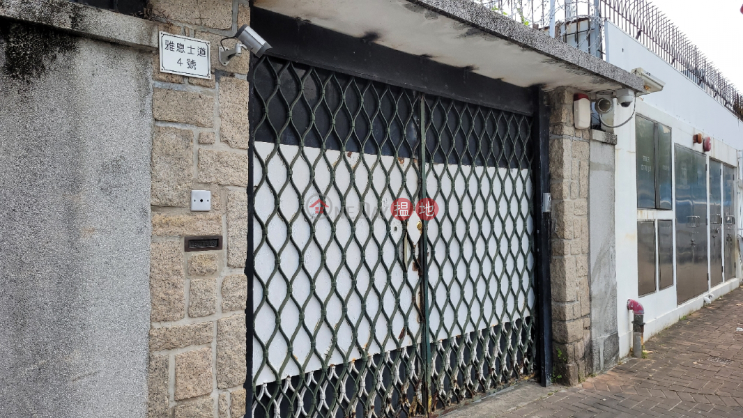 4 ESSEX CRESCENT (雅息士道4號),Kowloon Tong | ()(3)