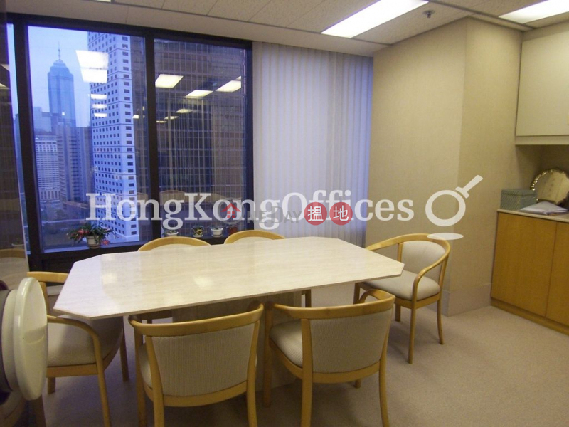 Property Search Hong Kong | OneDay | Office / Commercial Property, Rental Listings | Office Unit for Rent at Admiralty Centre Tower 1