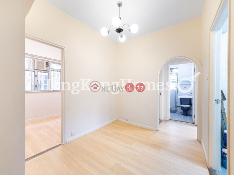 碧翠園三房兩廳單位出售|67-69列堤頓道 | 西區|香港-出售|HK$ 900萬