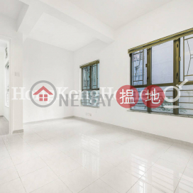 1 Bed Unit at Ko Nga Court | For Sale, Ko Nga Court 高雅閣 | Western District (Proway-LID179585S)_0