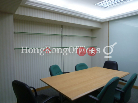 Office Unit for Rent at China Insurance Group Building | China Insurance Group Building 中保集團大廈 _0