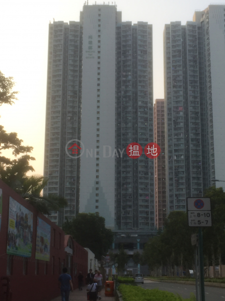 尚德邨尚明樓 (Sheung Ming House, Sheung Tak Estate) 將軍澳|搵地(OneDay)(1)