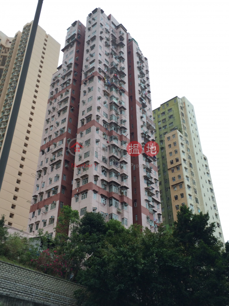 Hoover Court (Hoover Court) Kwai Chung|搵地(OneDay)(1)