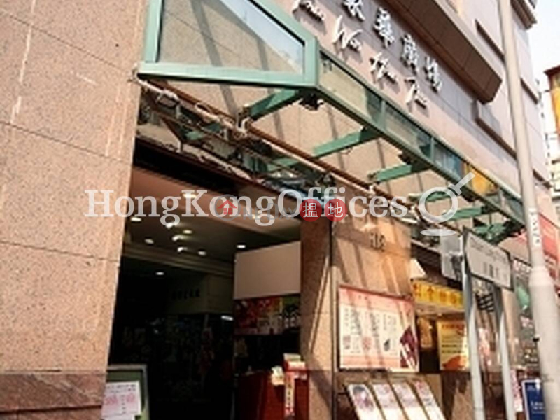 香港搵樓|租樓|二手盤|買樓| 搵地 | 寫字樓/工商樓盤-出租樓盤-百悅坊寫字樓租單位出租