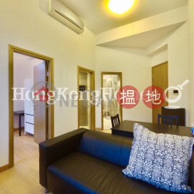 1 Bed Unit for Rent at One Wan Chai, One Wan Chai 壹環 | Wan Chai District (Proway-LID116296R)_0