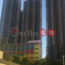 Nan Fung Plaza Tower 3,Hang Hau, New Territories