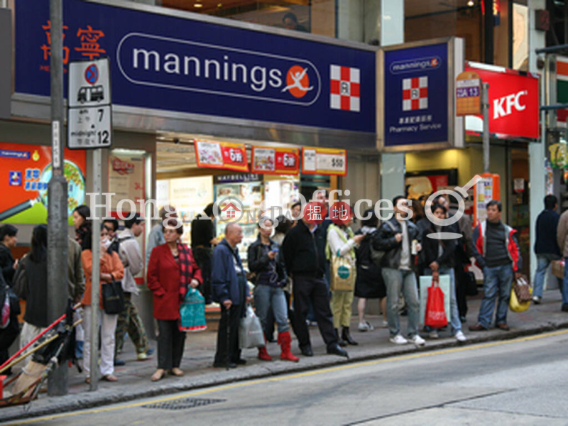 世紀廣場-高層|寫字樓/工商樓盤|出租樓盤HK$ 66,404/ 月