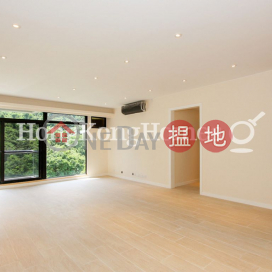 3 Bedroom Family Unit at Hatton Place | For Sale | Hatton Place 杏彤苑 _0