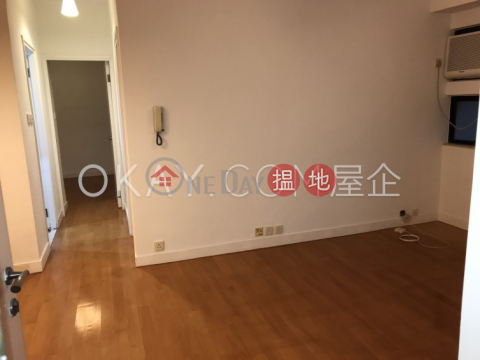 Charming 2 bedroom on high floor | Rental | Fortress Metro Tower 康澤花園 _0