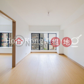 3 Bedroom Family Unit for Rent at 62B Robinson Road | 62B Robinson Road 愛富華庭 _0