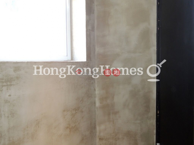 Property Search Hong Kong | OneDay | Residential | Sales Listings, Studio Unit at Race Tower | For Sale