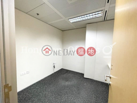 Office Unit for Rent at Cosco Tower, Cosco Tower 中遠大廈 | Western District (HKO-55804-AKHR)_0