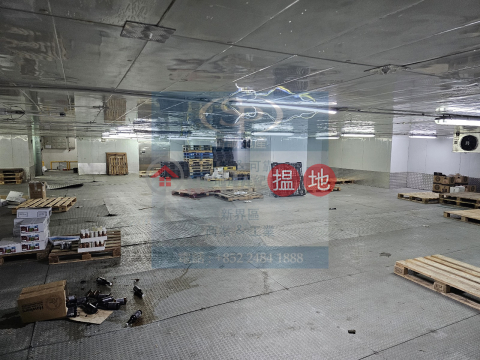 Tuen Mun Hoi Cheung: Warehouse With Freezers, Include One Lorry Parking Space | Hoi Cheung Industrial Building 凱昌工業大廈 _0