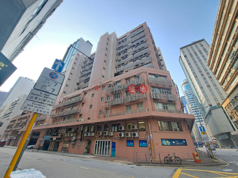 Sun Cheong Industrial Building (新昌工業大廈),Cheung Sha Wan | ()(2)