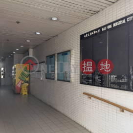 11 feet floor height, half warehouse and half writing