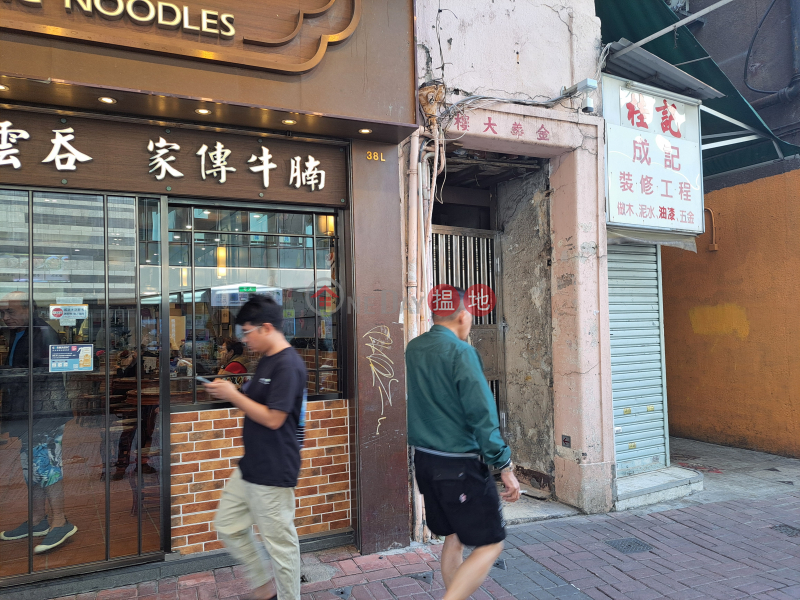 Kam Wah House (金華大廈),Prince Edward | ()(2)