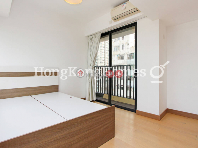 1 Bed Unit at Altro | For Sale 116-118 Second Street | Western District | Hong Kong, Sales HK$ 9.5M