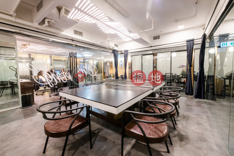 Co Work Mau I Weather the Storm With You | Causeway Bay Small Meeting Room $180/hour up|Eton Tower(Eton Tower)Rental Listings (COWOR-9901237272)_0