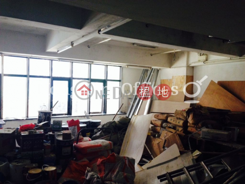 Office Unit for Rent at Wong Chung Ming Commercial House | Wong Chung Ming Commercial House 王仲銘商業大廈 _0