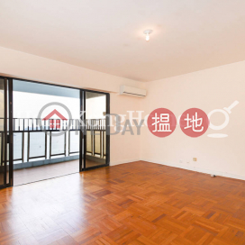 4 Bedroom Luxury Unit for Rent at Repulse Bay Apartments | Repulse Bay Apartments 淺水灣花園大廈 _0