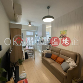 2房1廁般景台出售單位, 般景台 Bonham Ville | 西區 (OKAY-S96335)_0