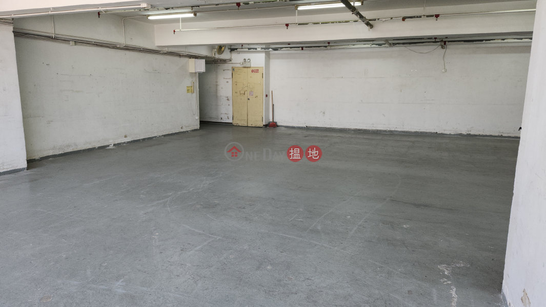 Luen Cheong Can Centre | Middle, Industrial | Rental Listings HK$ 19,000/ month