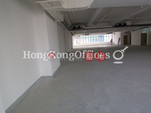 Industrial Unit for Rent at 78 Hung To Road | 78 Hung To Road 鴻圖道78 _0
