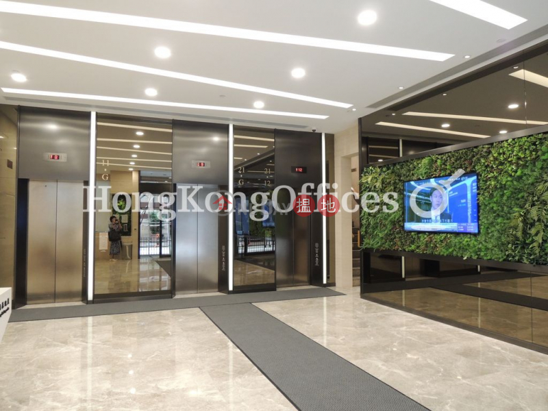 啟德商業大廈中層-寫字樓/工商樓盤-出租樓盤HK$ 20,770/ 月