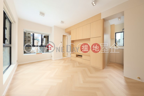 1房1廁順景雅庭出租單位, 順景雅庭 View Villa | 中區 (OKAY-R119669)_0