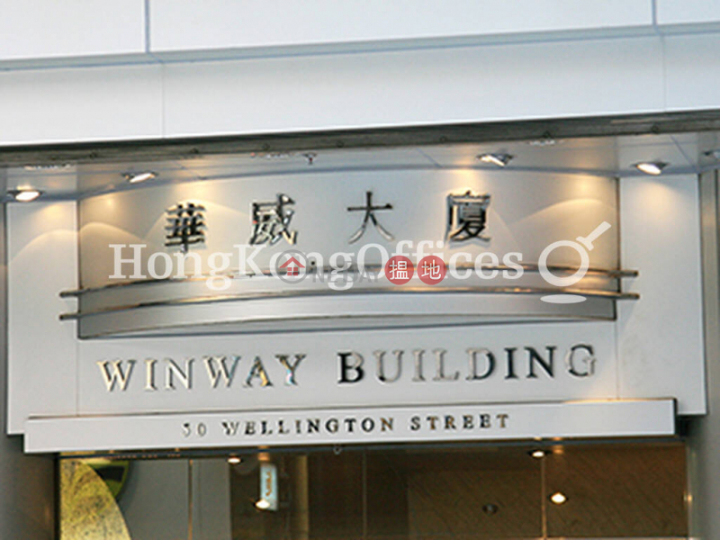 Office Unit for Rent at Winway Building | 50 Wellington Street | Central District Hong Kong Rental, HK$ 36,449/ month