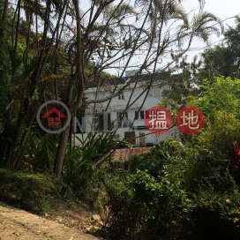 Clear Water Bay Road Village House|清水灣道村屋