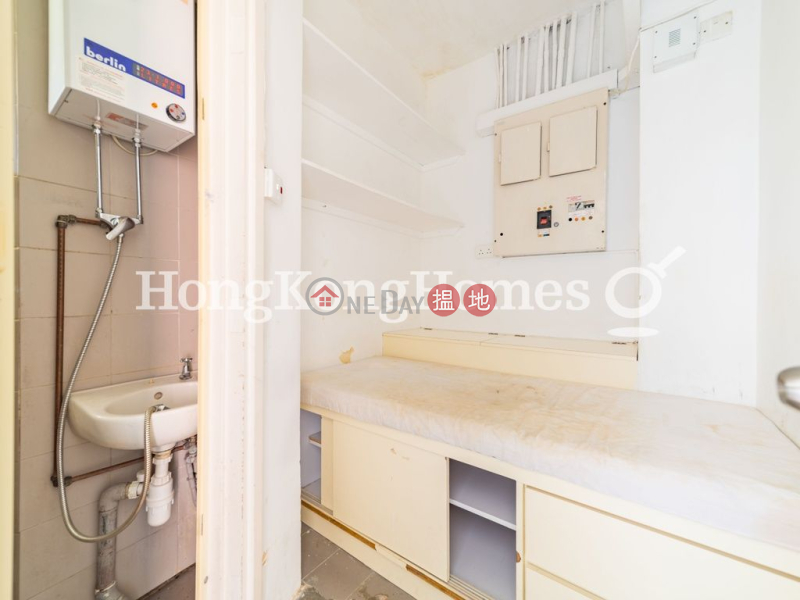 Property Search Hong Kong | OneDay | Residential, Sales Listings | 2 Bedroom Unit at Pacific View Block 5 | For Sale