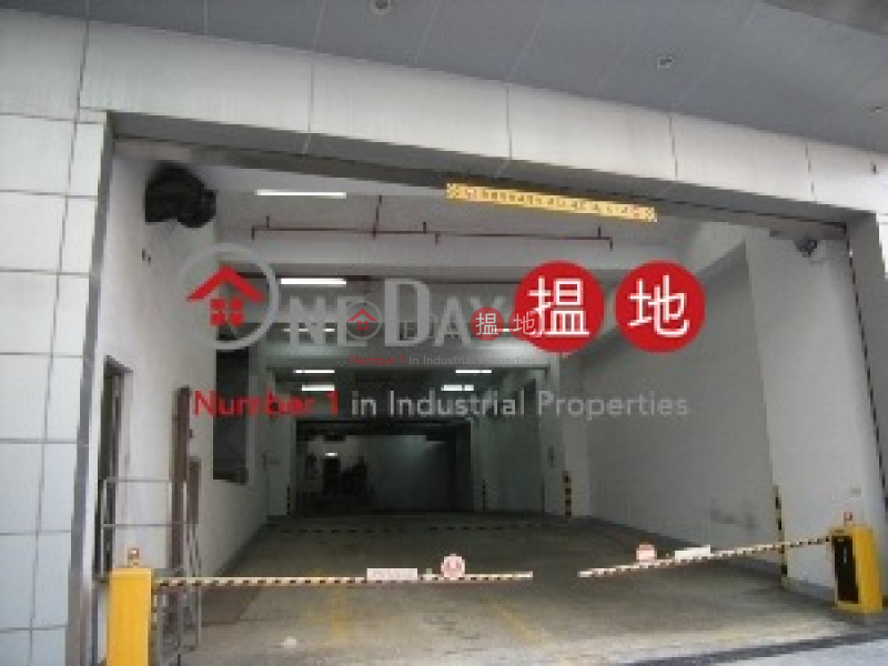 Property Search Hong Kong | OneDay | Industrial | Rental Listings | Chao\'s Industrial Building