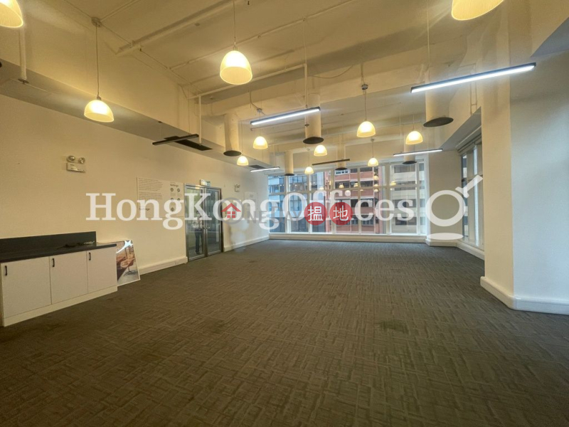 Property Search Hong Kong | OneDay | Office / Commercial Property | Rental Listings | Office Unit for Rent at The Hennessy