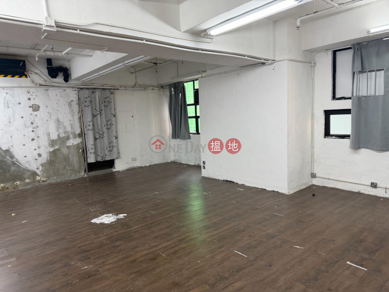 Property Search Hong Kong | OneDay | Industrial Rental Listings Suitable for various industries (industrial center) for rent.