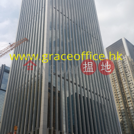 Wan Chai-China Resources Building, China Resources Building 華潤大廈 | Wan Chai District (KEVIN-6737753819)_0