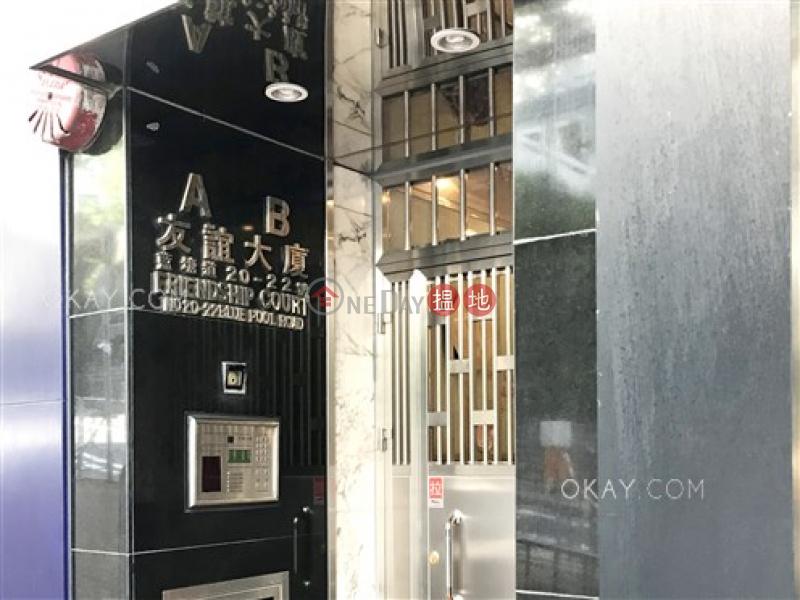 2房1廁,極高層《友誼大廈出售單位》-12-22藍塘道 | 灣仔區香港出售-HK$ 1,550萬