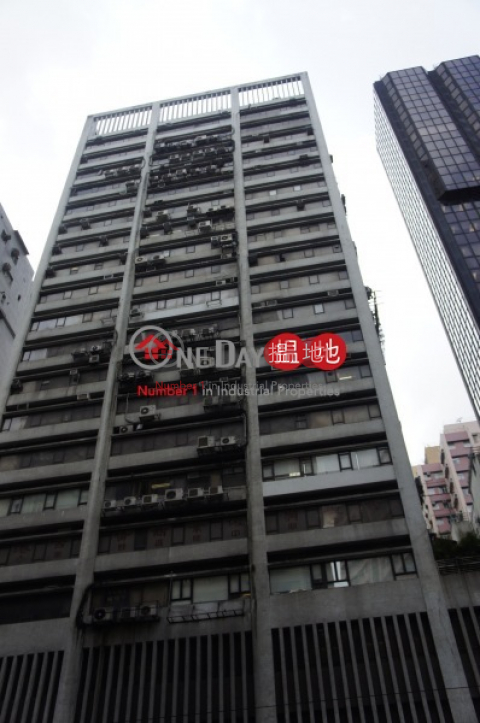 Eastern Commercial Centre, Eastern Commercial Centre 東區商業中心 | Wan Chai District (wanch-03476)_0