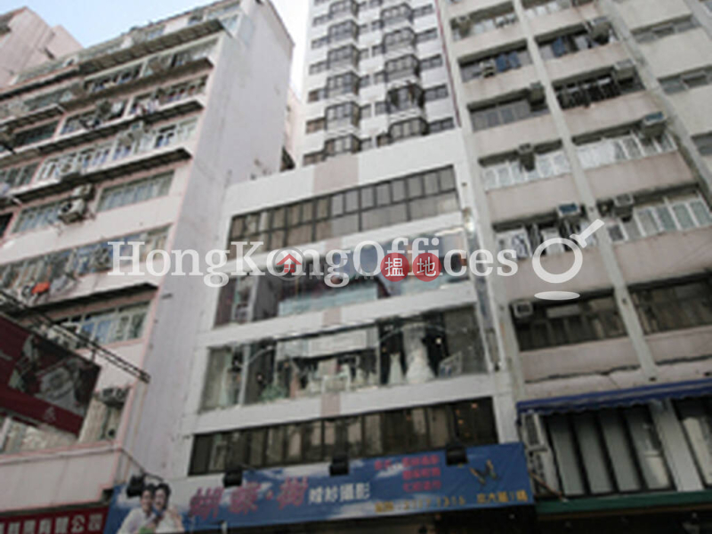 Office Unit for Rent at New Landwide Commercial Building | New Landwide Commercial Building 新業廣商業大廈 Rental Listings