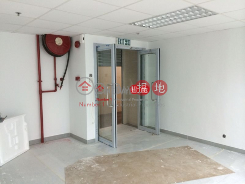 業豐工業大廈, 業豐工業大廈 Yip Fung Industrial Building | 葵青 (charl-02369)_0