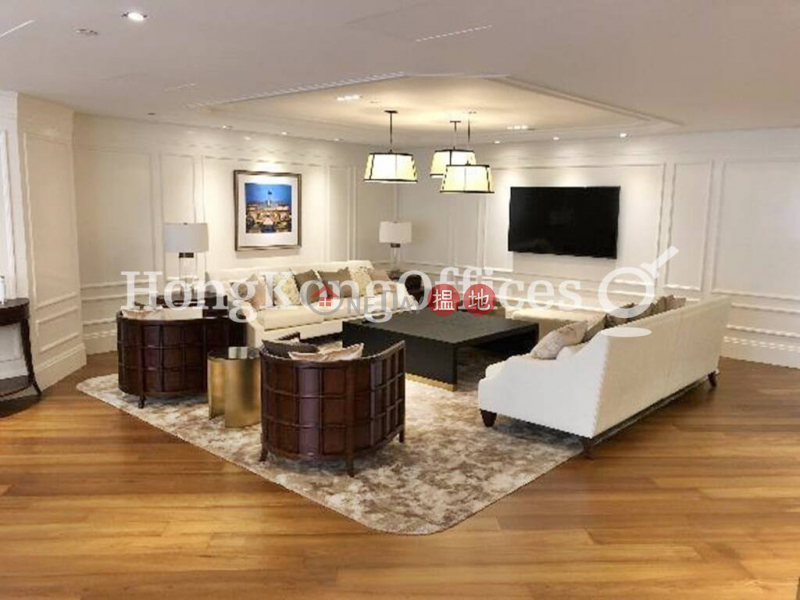 Office Unit for Rent at Lippo Centre 89 Queensway | Central District, Hong Kong | Rental | HK$ 93,060/ month