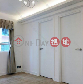 Shui On Court|Wan Chai DistrictShui On Court(Shui On Court)Sales Listings (01b0106704)_0