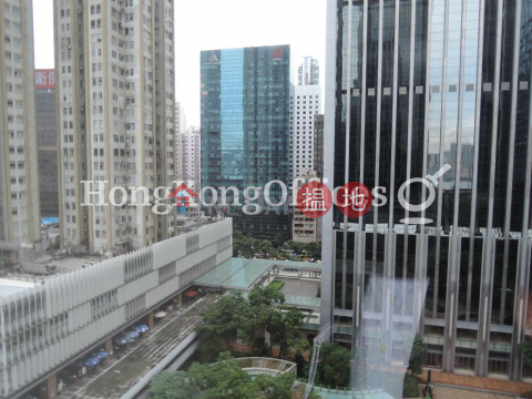 Office Unit for Rent at Harbour Centre, Harbour Centre 海港中心 | Wan Chai District (HKO-528-ALHR)_0