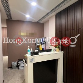 Office Unit for Rent at Fairmont House