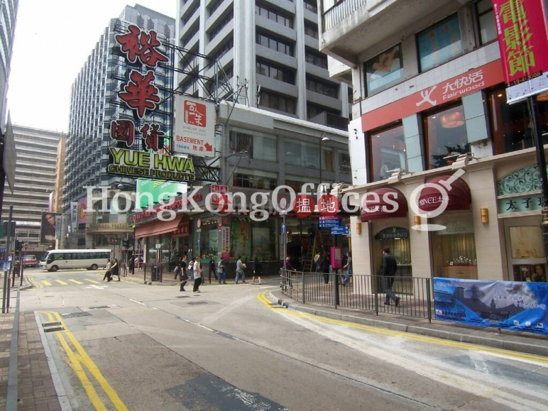 HK$ 90M | Hankow Centre Block A | Yau Tsim Mong | Office Unit at Hankow Centre Block A | For Sale