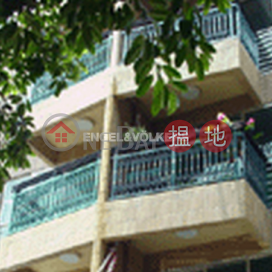薄扶林三房兩廳筍盤出租|住宅單位 | 帝鑾閣 The Regalis _0