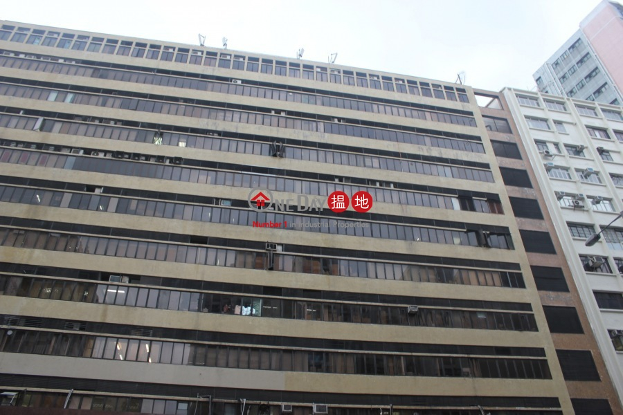 Hing Wah Centre, Brill Plaza 環凱廣場 Sales Listings | Kowloon City (fuyue-03571)