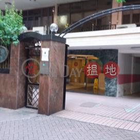 Lung Man Building,Ho Man Tin, Kowloon